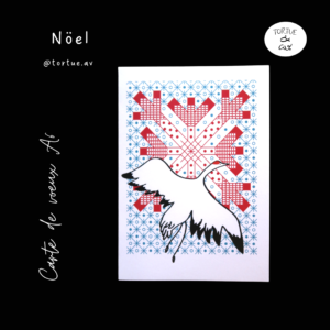 Carte de voeux - Grue du Japon et flocon